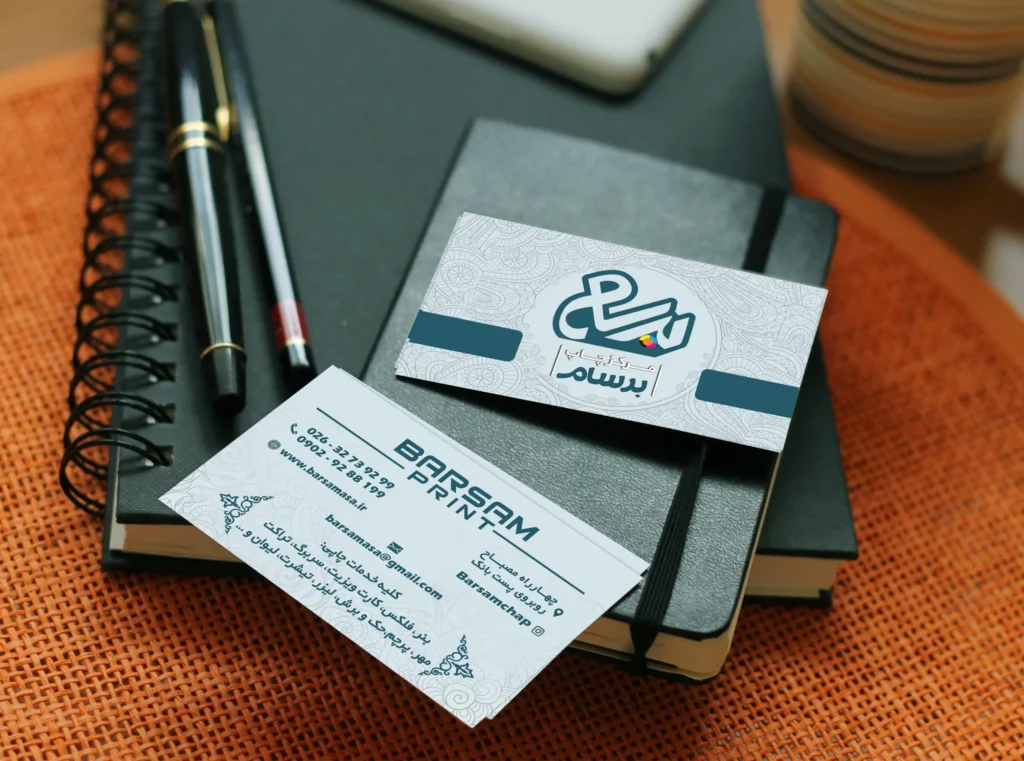 card-visit-mockup-scaled_11zon