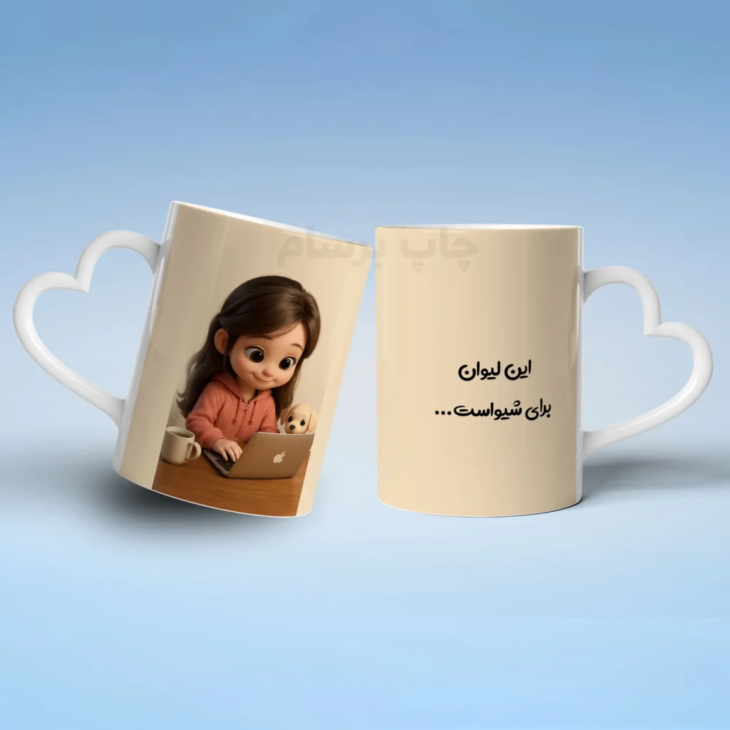 ماگ 1